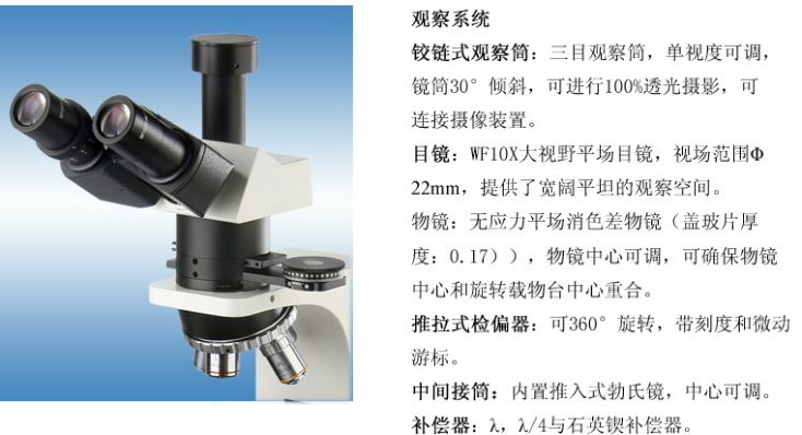 1638517728743734.png image.png