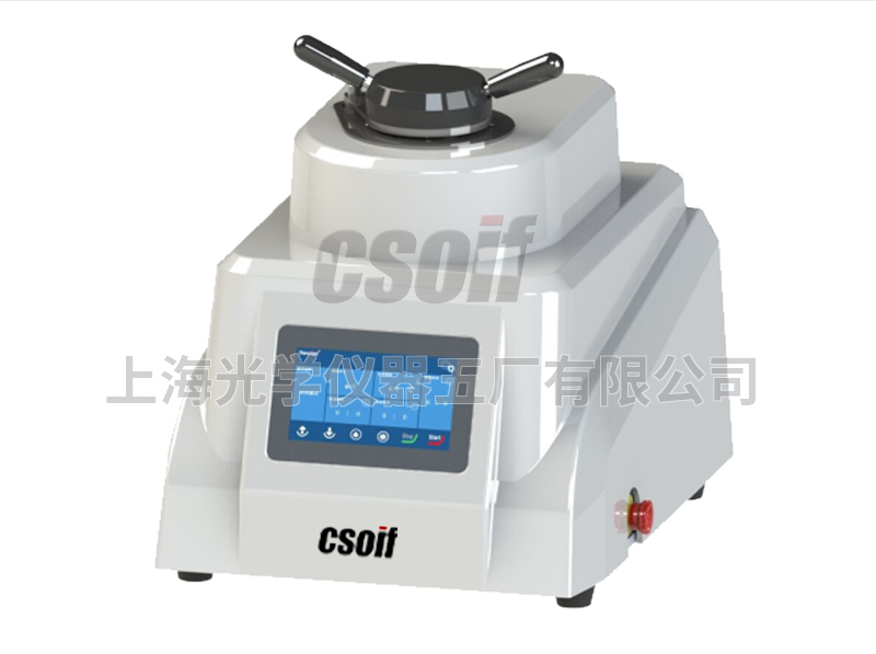 YXQZ-1全自動(dòng)鑲嵌機(jī)(液壓)