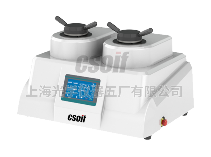 YXQZ-2全自動(dòng)鑲嵌機(jī)(液壓)