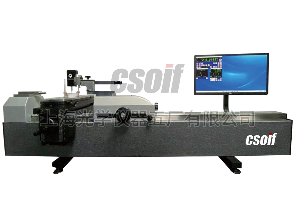 JDY-8系列現(xiàn)場測長儀