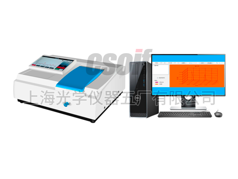 754型自動(dòng)紫外可見分光光度計(jì)