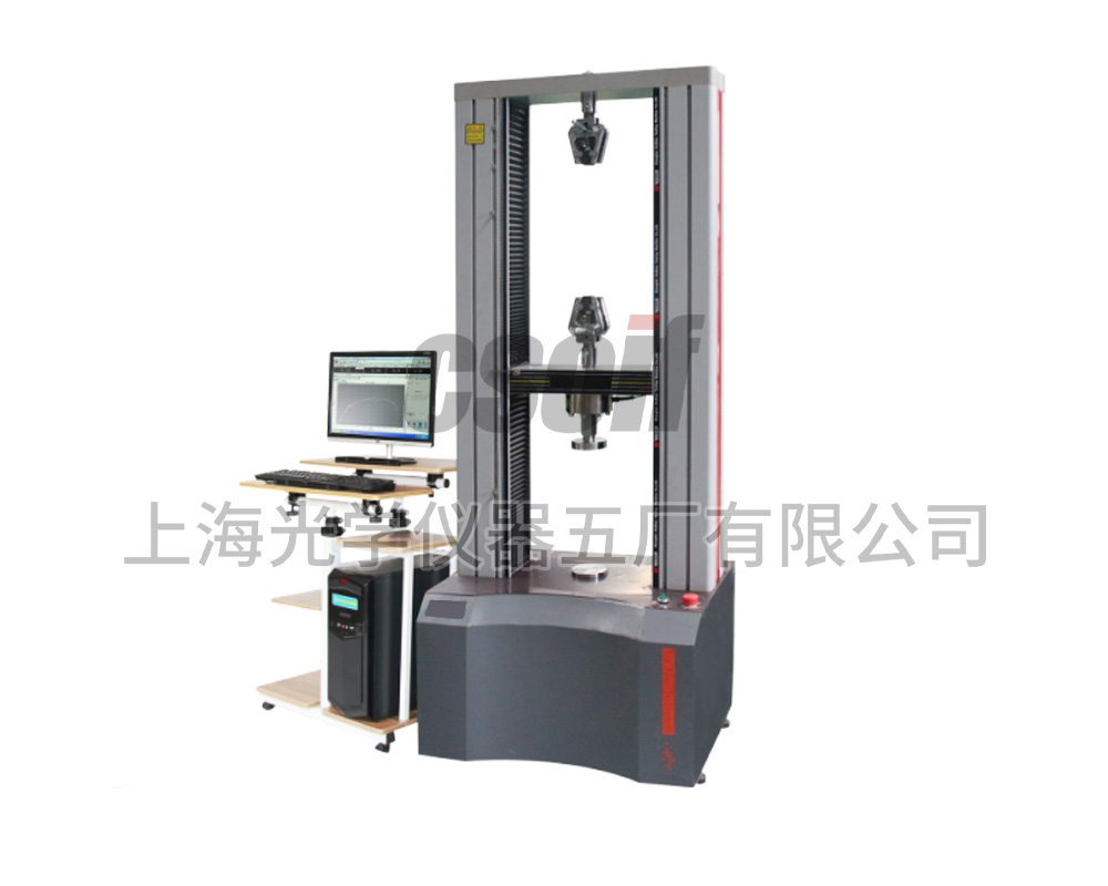 SGD4000(2T)微機(jī)控制電子萬(wàn)能試驗(yàn)機(jī)